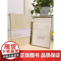 西清古鉴笺谱(木盒精装)(清) 梁观, 丁观鹤绘 商务印书馆
