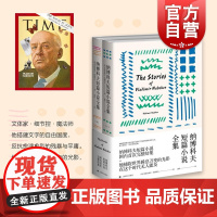 自营 纳博科夫短篇小说全集 (美)弗拉基米尔 纳博科夫 洛丽塔Lolita洛莉塔 现代 当代文学 上海译文 世纪出版