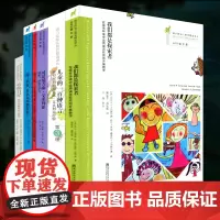 正版 瑞吉欧教育6册 儿童的一百种语言 对话瑞吉欧艾米利亚 我们都是探索者 除了蚂蚁什么东西都有影子 劳拉日记 幼儿