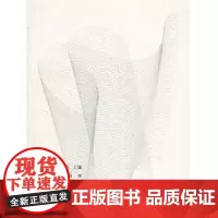 影视广告经典评析(DVD) 张家平 著作 音乐(新)艺术 正版图书籍 学林出版社