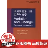 语用学视角下的变异与演变6 无 著作 Fried,M. 等 编者 教材文教 正版图书籍 上海外语教育出版社