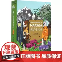 纳尼亚传奇 (英)C.S.刘易斯(C.S.Lewis) 著 娱乐/休闲英语文教 正版图书籍 世界图书出版有限公司北京分公