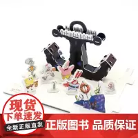 正版书籍海绵宝宝疯狂世界 万圣怪杰 第八辑 儿童拼图3d立体拼图 拼插图 扫码听英语 明星迪士尼动画 少儿读故事学英语口
