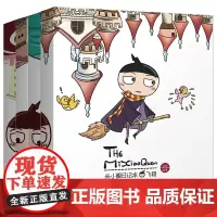 米小圈日记本图画本全套4册奇迹+神秘+追梦+飞翔米小圈上学记全套儿童6-7-8-9-10-12周岁一二三四五六年级