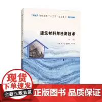 高职高专