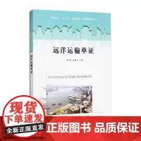 高职高专