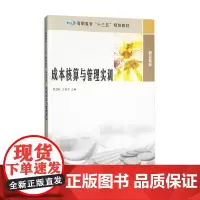 高职高专