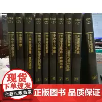 世纪之声(全10集)