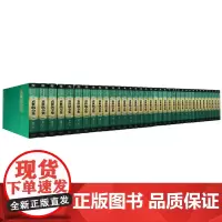 袁世凯全集