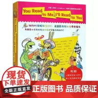 You Read to Me I'll Read to You(附光盘及英文读本中英对照共6册) 美 喻户晓的英语韵