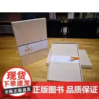 古瓦当笺谱(木盒精装) 商南 编 商务印书馆