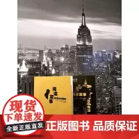 间谍故事(再现毛姆间谍生活,侦探推理先驱之作)小说 侦探 悬疑 推理 故事 英国小说家 书籍