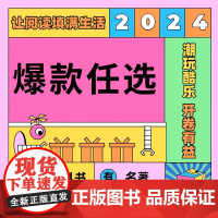 [sku选择想要的商品]青葫芦活动专享链接