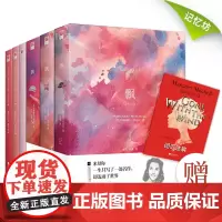 正版|飘 中文+英文(全六册)玛格丽特·米切尔著作又名乱世佳人 世界名著经典文学爱情小说双语读物中学生青少年成人阅读书籍
