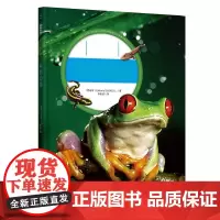 国家地理动物百科:两栖动物