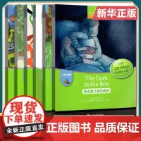 黑布林英语阅读 小学b级12-34-56 全套6本 含光盘 小学一二三四五六年级英语分级读物 英语学习阅读 小学英语阅读