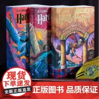 哈利波特英文原版全集中英双语版 全套3册中英文对照哈利波特与魔法石10-12-15岁青少年儿童读物英汉对照儿童中小学生课