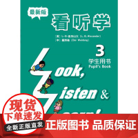 [正版书籍]看听学(3)学生用书(附光盘) **版