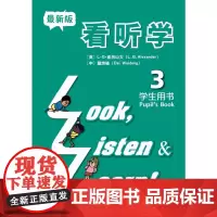 [正版书籍]看听学(3)学生用书(附光盘) **版