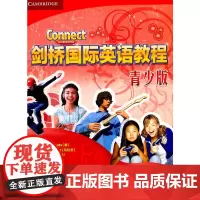 [正版书籍]剑桥国际英语教程1青少版学生包(附1张CD和词汇手册)