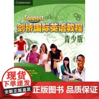 [正版书籍]剑桥国际英语教程3青少版学生包(配光盘)