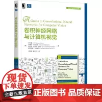 [正版书籍]卷积神经网络与计算机视觉