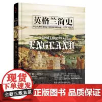 英格兰简史 作者: 西蒙·詹金斯 讲述了英格兰从公元410年的黑暗时代到21世纪初现代社会的完整历史正版书籍