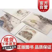 仰潼观止 程十发国画册页精品 艺术收藏 山水任务花鸟宋词册页 特种仿宣印制 上海人民美术出版社 世纪出版