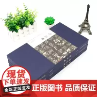 3本历代碑帖经典 汉 礼器碑 张迁碑 曹全碑 刘明才编 毛笔折页长卷版附简体释文赏析笔法结构讲解 安徽美术出版社