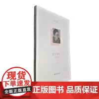 震旦鸦雀:冯杰的诗/河南大学出版社出版深扎文丛系列图书冯杰著