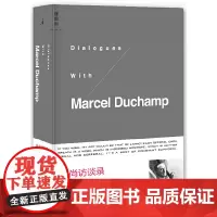 [正版书籍]杜尚访谈录(精装)