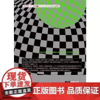 地球编年史第六部:宇宙密码