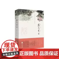 扬州美女
