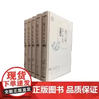 楚剧剧本选.第一辑