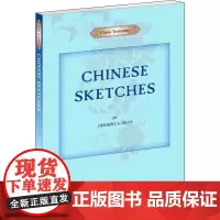 中国札记 (英)翟理斯(Herbert A.Giles) 著 历史知识读物文学 正版图书籍 五洲传播出版社