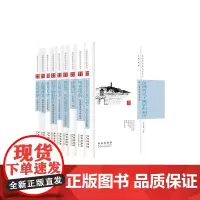 新时代长春文学丛书-净月潭卷(9本套装)