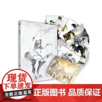 [正版书籍](再版)银莲花