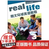 [正版书籍]朗文环球英语教程3教师用书
