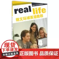 [正版书籍]朗文环球英语教程4