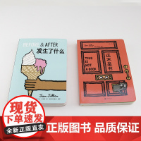 后浪正版 发生了什么 这不是书 2册套装 费顿幼儿启蒙认知儿童时间观念逻辑推理早教3到6岁猜猜图画撕不烂纸板玩
