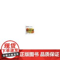 [正版书籍]钢笔手绘——别墅造型(景观与建筑设计系列)