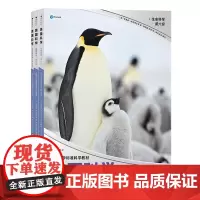 [3册套装]美国科学·第六级 六年级培生小学教材物理 科普知识启蒙读物百科书籍 浪花朵朵