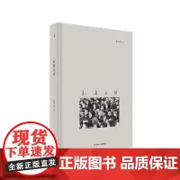 影像杂谈(陈丹青影像评论十二篇的结集,倘若后人愿意看看今时的哪张照片,恐怕是为了照片历经的“时间”。但时间不过问摄影)