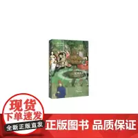 [正版书籍]玫瑰传奇