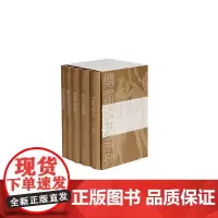 [正版书籍]傅雷谈艺系列(套装)