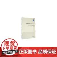 [正版书籍]信息通信技术与高质量增长转型研究