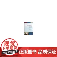 [正版书籍]经济改革和社会结构变迁中的劳动关系(德文版)