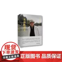 [正版书籍]怎样教语文(语文名家自选集)
