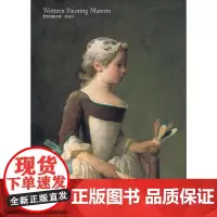 [正版书籍]夏尔丹