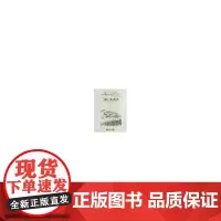 [正版书籍]城镇化政策法律指南(中国绿色城镇化之路 上海实践系列丛书)